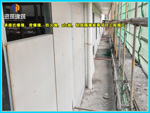 厂家泄爆墙安装