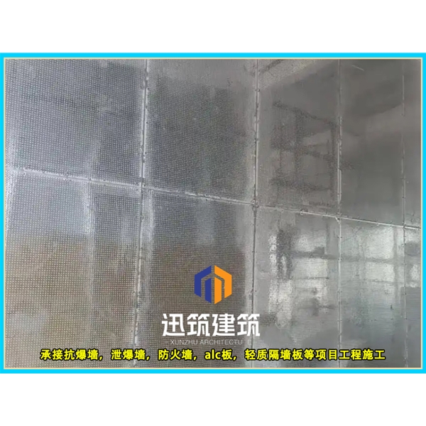 聊城专业防爆墙 轻型垂直抗爆墙 交货期短结实耐用