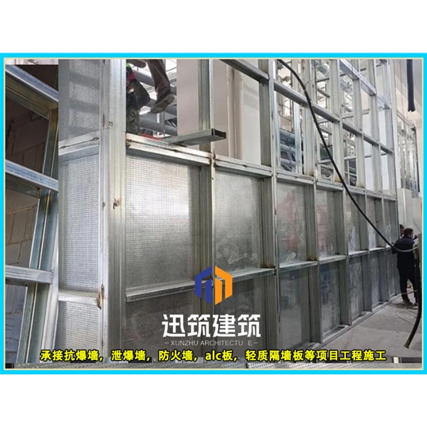 聊城防火抗爆墙 耐火4h 抗爆压力值3mpa