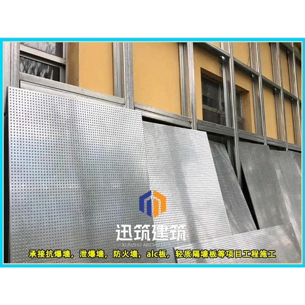 聊城轻质抗爆板抗爆墙 4小时 板材厚度9.5mm 纤维水泥复合钢板