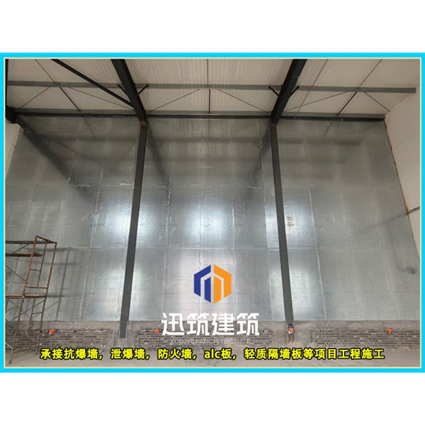 聊城品质抗爆墙 抗爆压力强 轻松应对爆炸冲击