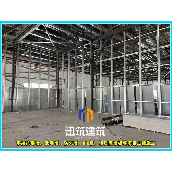 聊城专业抗爆墙 防火又抗爆安装便捷