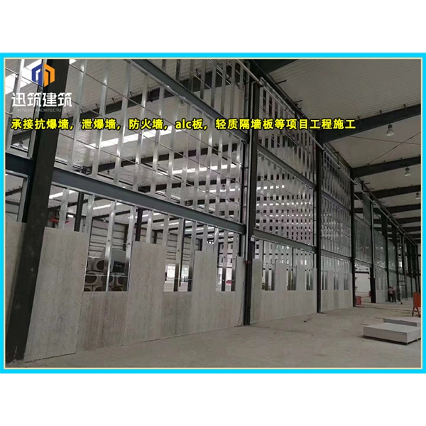 聊城可拆卸式泄爆墙性能稳定 轻质泄压墙包验收 防火抗爆墙耐火阻燃