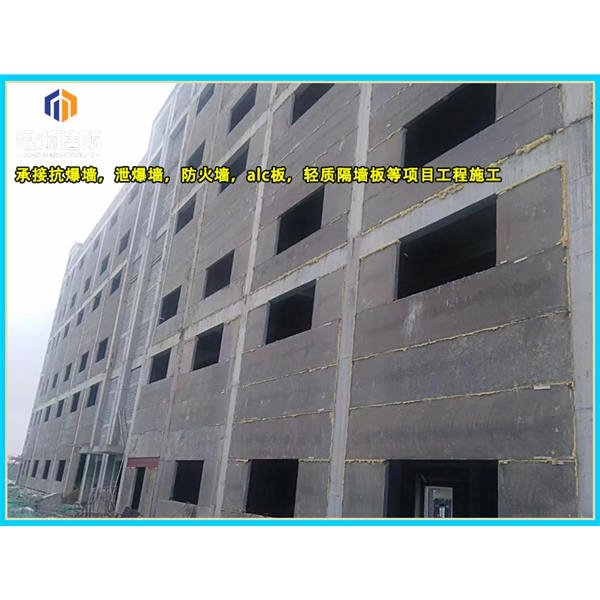 聊城轻质泄爆墙 安装便捷高效泄压