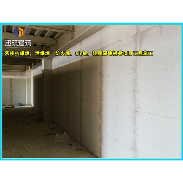 聊城源头厂家直供泄爆墙 高效泄压按需定制