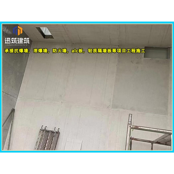 聊城一站式泄爆墙解决方案 定制化泄爆墙 适配石化煤矿等多场景