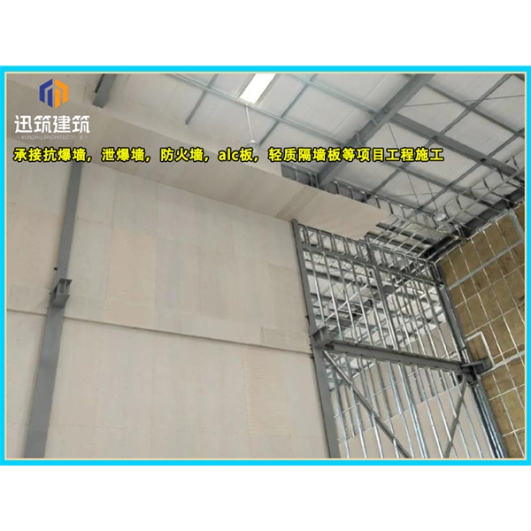 聊城A级防火硅酸盐板 防火墙板 阻燃胶合板