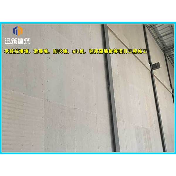 聊城纤维增强硅酸盐防火板 A级防火 耐火3小时