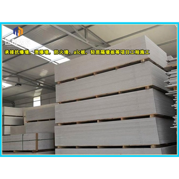 聊城硅酸盐防火板 商场用隔断设计 隔热隔音 均可定做