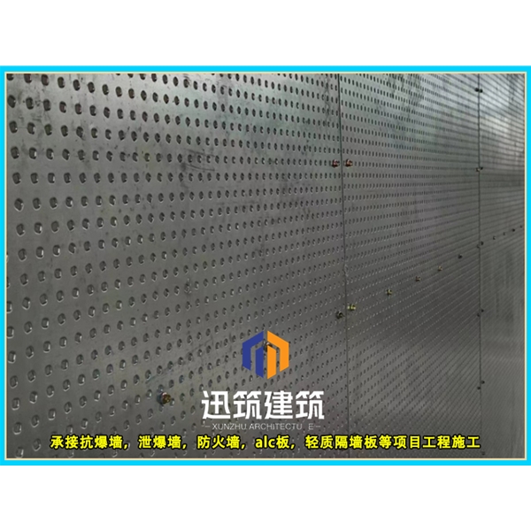 聊城迅筑防爆墙 岩棉芯材抗爆板抗爆墙施工 定制服务