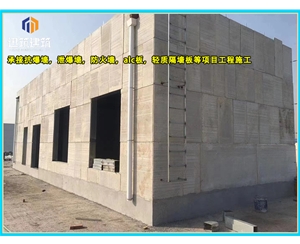 聊城化工厂泄爆墙现场施工 制药厂泄爆墙板供应厂家