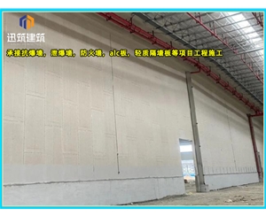 聊城硅酸盐防火墙 防火施工 制药厂防火墙耐火阻燃