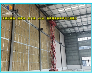 聊城工业用硅酸盐防火板 耐火 轻质防火墙 规格齐全